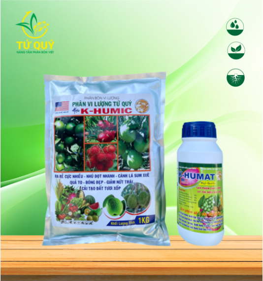 K-HUMIC