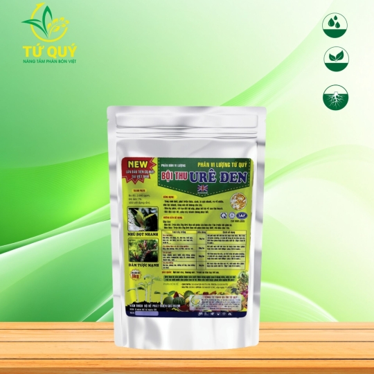 Urê Đen gói 1kg